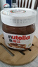 意榛滋 Nutella 榛果可可 巧克力酱 350g 早餐涂抹酱 榛子酱 面包酱 零 实拍图