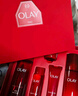 玉兰油（OLAY）大红瓶水乳液面霜礼盒抗皱紧致抗衰老化妆品护肤品套装生日礼物女 实拍图
