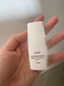 珀莱雅盾护防晒15ml 清爽耐晒防晒霜防水防汗军训防晒霜男 女士 实拍图