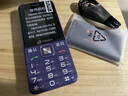 天语【20年国民品牌】4G全网通老年人手机移动联通电信广电大字大声超长待机直板按键老年机学生功能机 紫色 全网通4G 实拍图
