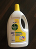 滴露（Dettol）衣物消毒液 柠檬 3L*3瓶 杀菌除螨内衣儿童衣物除菌可配洗衣液 实拍图