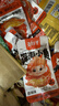 劲仔深海小鱼 香辣味 300g/盒 20包  鱼仔鱼干休闲海味零食 实拍图