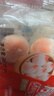 千味央厨寿桃包360g*2袋共24个老人生日宴速冻包子早餐食品半成品早饭 实拍图