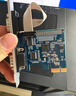 绿联PCI-E转RS232双串口转接卡 PCI转COM串口9针接口扩展卡rs232多串口光缆拓展卡 80116 实拍图