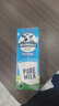 德运（Devondale）全脂纯牛奶澳洲原装进口原生高钙1L*10盒/箱装早餐 实拍图