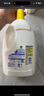 滴露（Dettol）衣物除菌液柠檬3L*3瓶杀菌除螨内衣衣物消毒液可配洗衣液儿童可用 实拍图