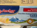 安佳(Anchor)新西兰进口 动物黄油原味无添加盐454g 面包烘焙 煎牛排 实拍图