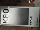 小米 REDMI K80 国家补贴 第三代骁龙 8 6550mAh大电池 澎湃OS 玄夜黑 16GB+512GB 红米5G手机 实拍图