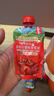 爷爷的农场进口有机果泥宝宝果泥西梅泥混合礼盒85g*10袋口味随机零食蓝莓 实拍图