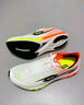 TANSHEZHE弹射者黑马3.0碳板跑鞋网面竞速训练中考体考体测碳板跑鞋田径鞋 白橘色【建议拍大一码】 37 实拍图