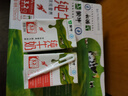 蒙牛全脂纯牛奶250ml*16盒 牛奶送礼盒装 电商定制 部分地区8月 实拍图
