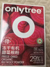 only tree纯冻干红甜菜根粉即食早餐冲饮膳食纤维果蔬代餐粉3.5g*20条 实拍图