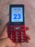 金立（Gionee）V15 老年人手机4G全网通老年机超长待机 大字体大声音大屏大按键学生老人专用备用功能机 红色  实拍图