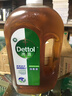 滴露（Dettol）消毒液消毒水1.2L衣物除菌液家居环境地板杀菌除螨 非84松木香 实拍图