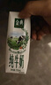 伊利【新鲜日期】金典纯牛奶整箱 250ml*16盒 3.6g乳蛋白 礼盒装 实拍图