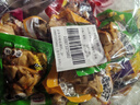 品香品味 香菇豆干小包装豆干休闲零食麻辣豆干辣条豆腐干下酒办公零食1斤 实拍图