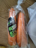 【有机】胡萝卜400g 实拍图
