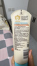 艾惟诺（Aveeno）艾维诺婴儿润肤乳儿童宝宝面霜滋润保湿防干痒身体乳护手霜227g*2 实拍图