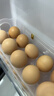 德青源A+级鲜鸡蛋64枚6.4斤起 无抗生素 健身食材 营养早餐礼盒装 实拍图