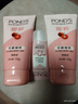 旁氏（POND'S）樱粹粉润焕亮洁面乳150g烟酰胺洗面奶男女去角质 实拍图