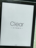 汉王（Hanvon）Clear6Turbo碧水青 电子书智能阅读器6英寸墨水屏电纸书学习看书学习漫画电子纸平板电脑 实拍图