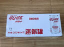 可口可乐（Coca-Cola）汽水 碳酸饮料 200ml*12罐  迷你摩登罐 新老包装随机发货 实拍图