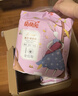 萌萌兔拉拉裤大码5XL48片儿童纸尿裤6-10岁特大号男女中大童夜用尿不湿  实拍图