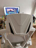 锦汐 电脑椅家用办公椅子靠背人体工学椅学习转椅老板座椅游戏电竞椅 【可后躺】白框灰网 实拍图