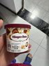 哈根达斯（Haagen-Dazs）经典夏威夷果仁口味冰淇淋 100ml/杯 雪糕 实拍图