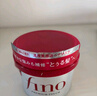 FINO芬浓发膜护发素红宝瓶230g*3浓厚发膜柔顺受损修护丁禹兮同款 实拍图