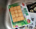 安井 锁鲜装鱼豆腐 240g 1包 鱼糜含量≥65% 火锅麻辣烫关东煮食材 实拍图