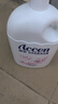 澳雪（accen）百合花香沐浴露1.8kg 持久留香沐浴乳 实拍图