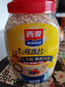西麦红枣高铁燕麦片700g袋冲饮谷物代餐粉营养早餐独立包装 实拍图