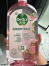 滴露（Dettol）香氛衣物自然消毒液洗衣杀菌除螨去异味48H留香1000ml儿童可用 实拍图