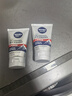 妮维雅（NIVEA）男士新升级【祛痘】洁面100g双支洗面奶护肤品控油改善痘肌青少年 实拍图