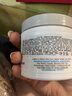 科颜氏（Kiehl's）全新第二代白泥面膜125ml 版本随机 控油清洁毛孔去黑头 生日礼物 实拍图