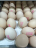 德青源DHA可生食鲜鸡蛋30枚3斤 无抗生素谷物喂养 牛奶搭档早餐礼盒装 实拍图