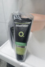 曼秀雷敦男士张艺兴同款控油洁面150ml*2抗痘去黑头洗面奶礼物送男友 实拍图