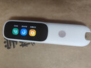 阿尔法蛋词典笔D1s 【新品上市】英语点读笔小初高中英翻译笔 单词笔扫描笔学习笔电子词典扫读笔 实拍图