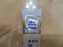 舒适达多效护理牙膏30g*1（非卖品） 实拍图
