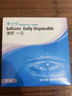 博士伦清朗一日透明近视隐形眼镜日抛30片高清水润每日抛弃型 300度 实拍图