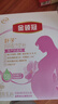 伊利金领冠舒孕 孕产妇奶粉400g【新老包装随机发货】 实拍图