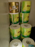 心相印卷纸 有芯4层130克*30卷 茶语丝享茶叶压花 卷筒纸卫生纸巾箱装 实拍图