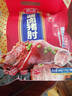 雨润 酱卤肘子230g*3袋 熟食腊味 下酒菜 蹄膀猪肘子 酱卤肉 家宴必备 实拍图
