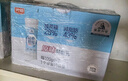 光明 莫斯利安轻糖控脂酸奶原味230g*10盒/箱PET瓶包装礼盒 实拍图