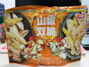 有友 山椒双脆300g 鸡脚筋+筋脆骨独立小包装 休闲追剧零食小吃 实拍图