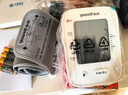 鱼跃（Yuwell）充电语音电子血压计670CR家用血压仪医用高精准血压测量仪器老人 实拍图