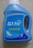 蓝月亮 羽绒服专用洗衣液500g/瓶 去污护绒 蓬松 低泡易漂 实拍图