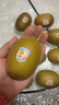 佳沛（zespri）新西兰  阳光金奇异果10粒礼盒巨大果单果约144-175g 水果 猕猴桃 实拍图