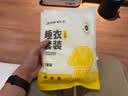 佳途夏季旅行必备 一次性睡衣免洗温泉美容院浴服便携套装 白色 实拍图